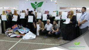 الحفل الختامي للدورة التدريبية لإعداد مربيات ومعلمات رياض الأطفال 1 الحفل الختامي للدورة التدريبية لإعداد مربيات ومعلمات رياض الأطفال