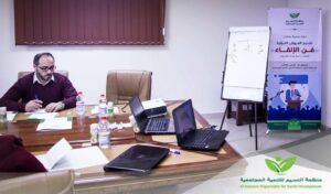 انطلاق دورة تقديم العروض المؤثرة - فن الإلقاء